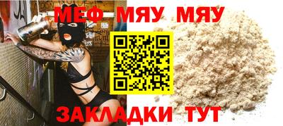 гидропоника Ирбит