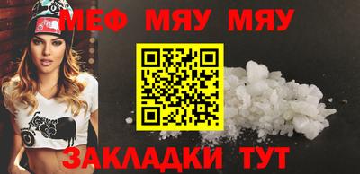 гидропоника Ирбит