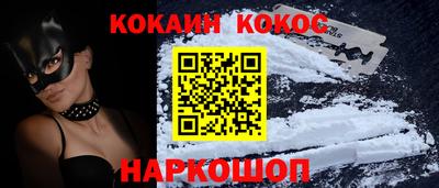 гидропоника Ирбит