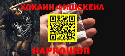 гидропоника Ирбит