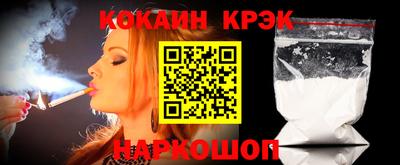 гидропоника Ирбит