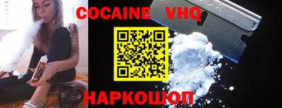 гидропоника Ирбит
