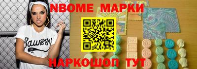 гидропоника Ирбит
