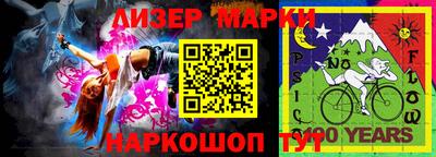 гидропоника Ирбит