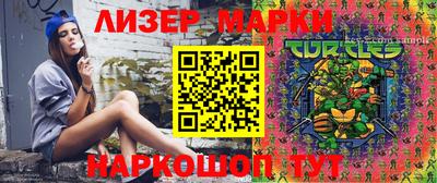 гидропоника Ирбит