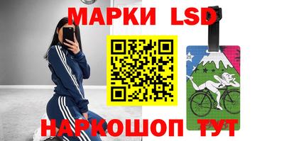 меф VHQ Ипатово