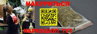гидропоника Ирбит