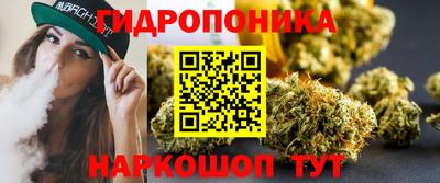 меф VHQ Ипатово