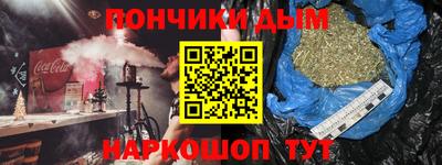 гидропоника Ирбит