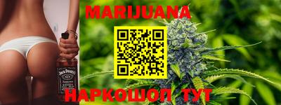 гидропоника Ирбит