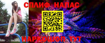 меф VHQ Ипатово
