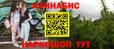 меф VHQ Ипатово