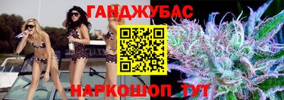 тгк Изобильный