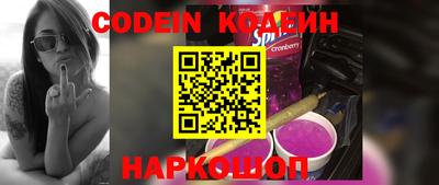 гидропоника Ирбит