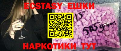 гидропоника Ирбит