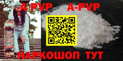 тгк Изобильный