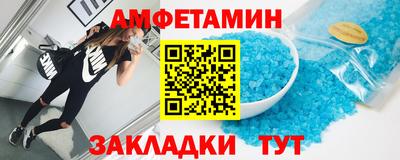 тгк Изобильный