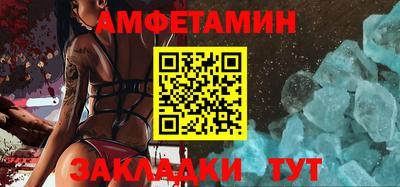 тгк Изобильный