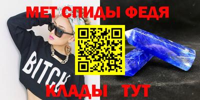 гидропоника Ирбит