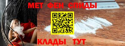 гидропоника Ирбит