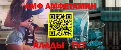 тгк Изобильный