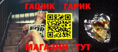 меф VHQ Ипатово