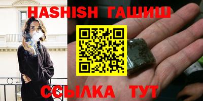 тгк Изобильный
