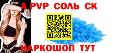 гидропоника Ирбит