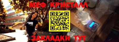 гидропоника Ирбит