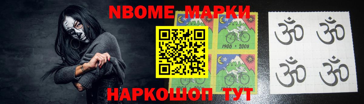 Лсд 25 экстази кислота Нововоронеж